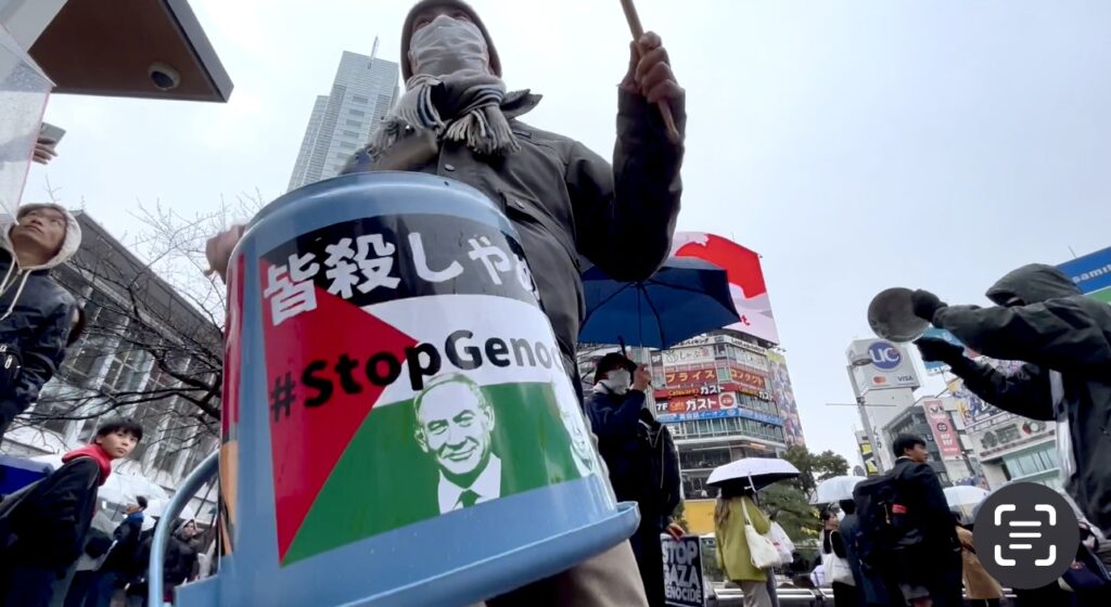 Saturday’s demonstration took place in the busy area near Shibuya Station and was aimed at disseminating more information on the massacres committed by the Israeli army against Palestinian civilians in Gaza. (ANJ)