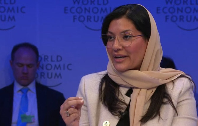 Princess Reema bint Bandar, Saudi Ambassador to the US, at a session in Davos on January 18, 2024. (X: @Davos)