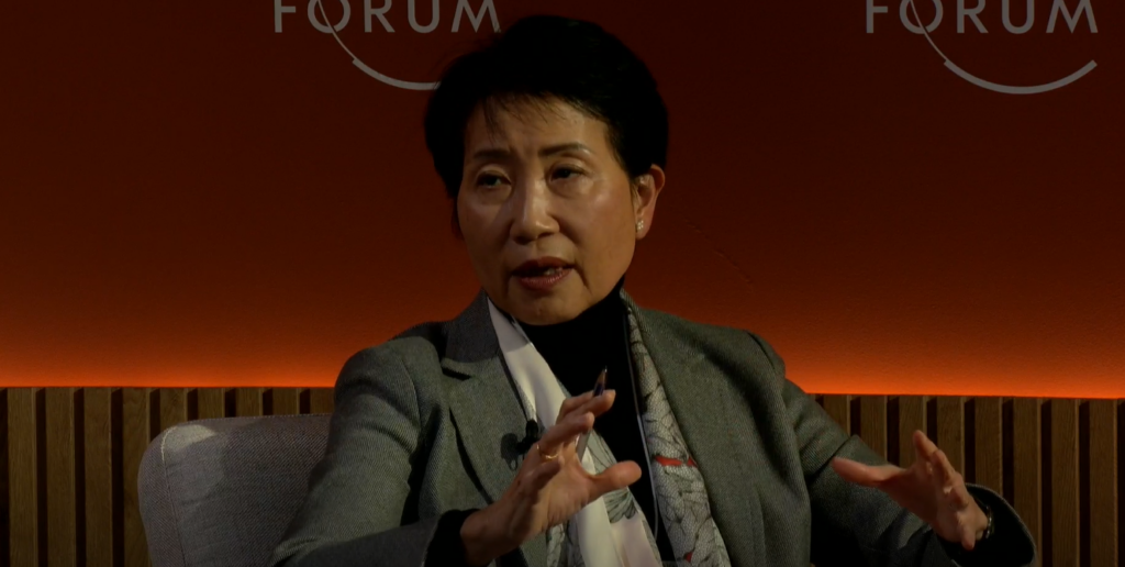 Naoko Ishii, the Executive Vice President of the University of Tokyo. (Screengrab)