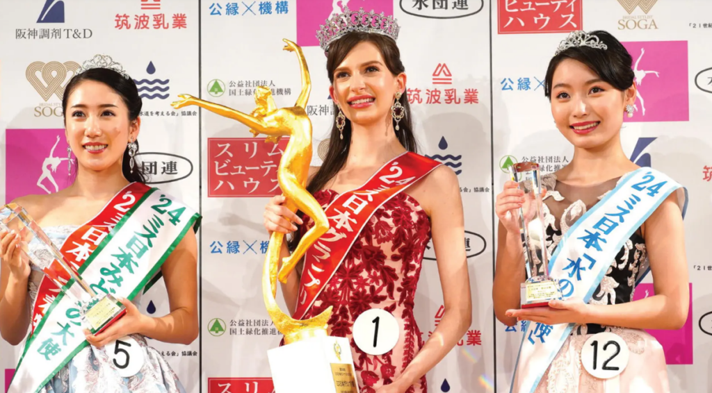 The model is the first-ever naturalized Japanese citizen to win the pageant as well as the oldest ever.