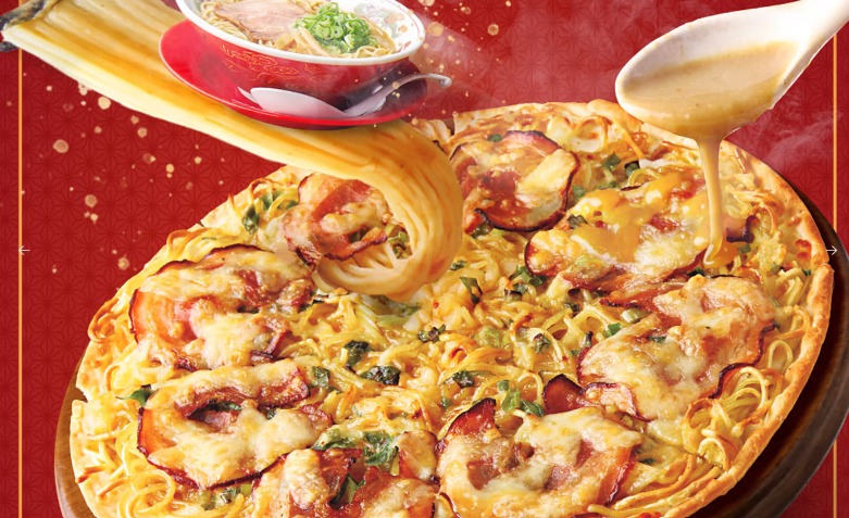 The interesting food combo is available for a limited time and is a collaboration with ramen chain Tenka Ippin. (Pizza Hut)