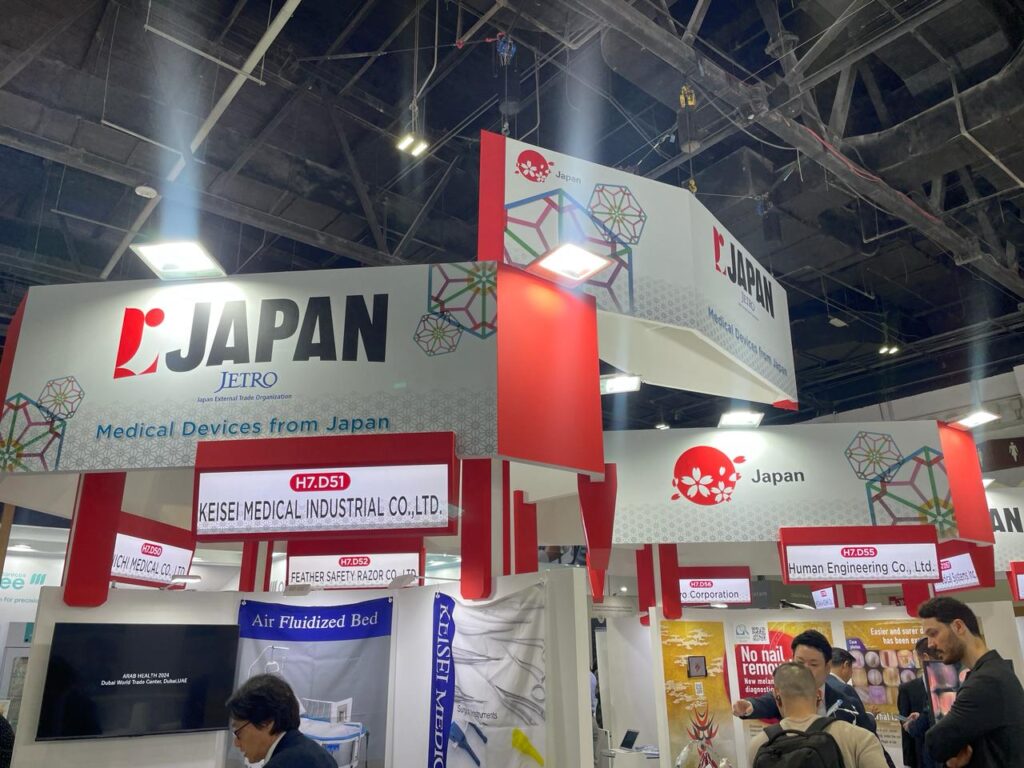 Japan External Trade Organization (JETRO) supported the participation of 29 Japanese companies. (ANJ)