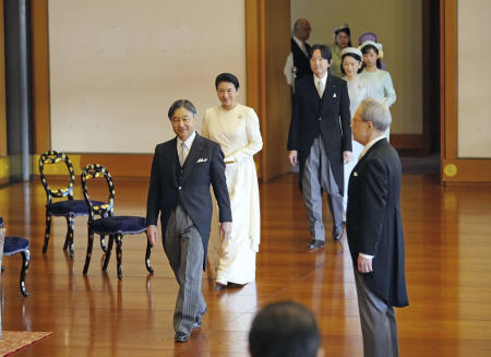 Japan's Emperor Naruhito (from left), Empress Masako, Crown Prince Akishino, Crown Princess Kiko and their daughter Princess Kako arrive at an annual celebration of poetry at the Imperial Palace in Tokyo, Friday, Jan. 19, 2024. (AP)