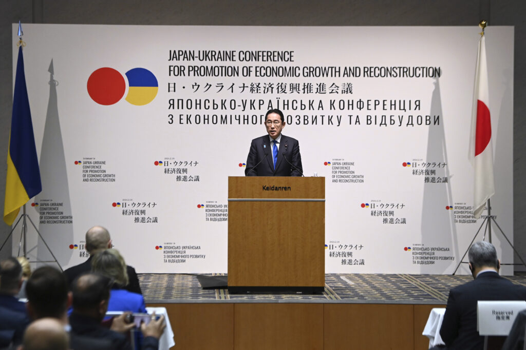 Japanese Prime Minister KISHIDA Fumio delivers a speech during the Japan-Ukraine Conference for Promotion of Economic Growth and Reconstruction at Keidanren Kaikan in Tokyo Monday, Feb. 19, 2024. (Kazuhiro Nogi/Pool Photo via AP)