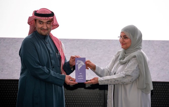 The CEO of Manga Productions Essam Bukhary presented the winners with their awards. (Supplied)