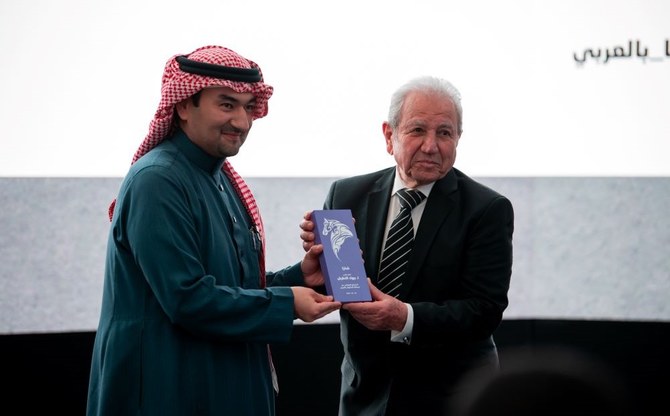 The CEO of Manga Productions Essam Bukhary presented the winners with their awards. (Supplied)