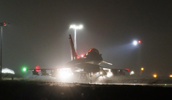 In this image provided by the UK Ministry of Defence, a Royal Air Force Typhoon FGR4 takes off to carry out air strikes against Houthi military targets in Yemen, from RAF Akrotiri, Cyprus, Monday, Jan. 22, 2024. (AP)