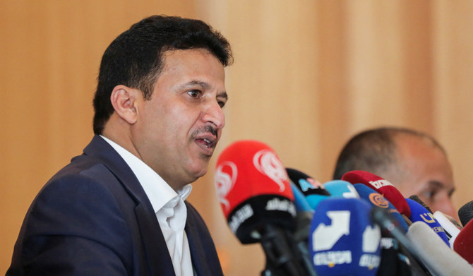 Hussein al-Ezzi, deputy foreign minister in the Houthi-led government, addresses a news conference in Sanaa, Yemen February 5, 2024. (REUTERS)
