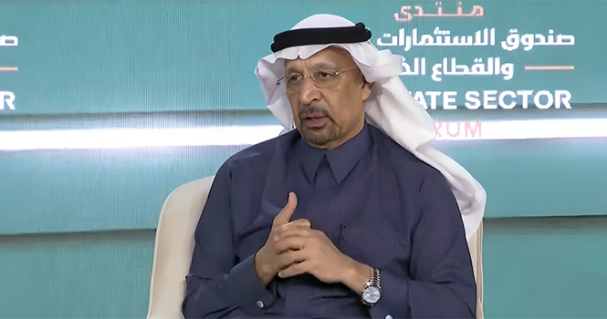Saudi Investment Minister Khalid Al-Falih speaks at the PIF Forum.
