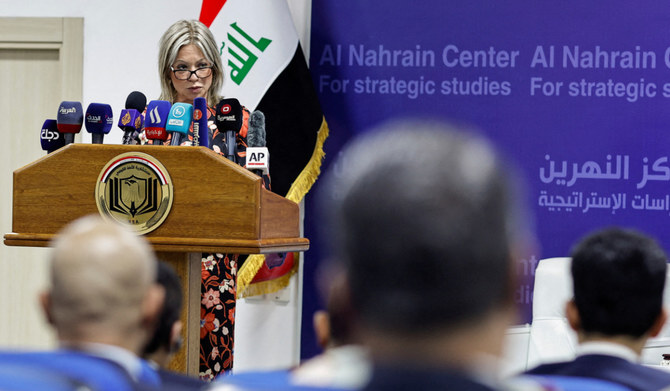 The Special Representative of the Secretary-General for the United Nations Assistance Mission for Iraq (UNAMI), Jeanine Hennis-Plasschaert attends a conferencein Baghdad,Iraq, June 12, 2023. (REUTERS)
