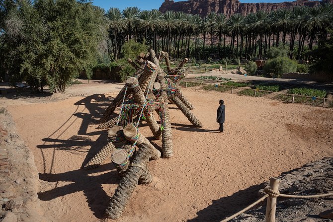 The Ithra Art Prize-winning artwork “Palms in Eternal Embrace” was unveiled in Saudi Arabia’s AlUla. (Supplied)