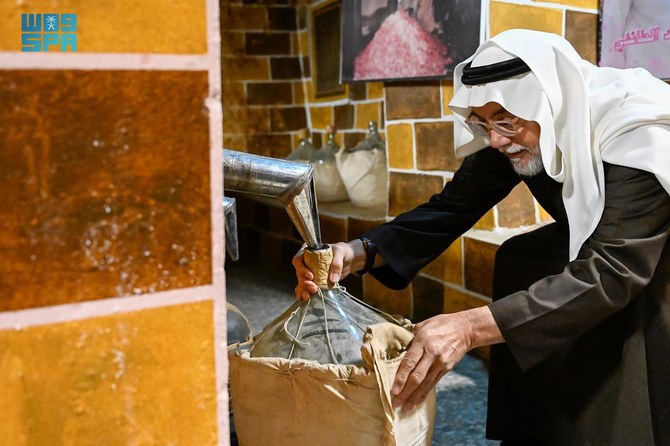 From its humble presence on the highest mountain peaks, the Taif rose has developed over centuries, evolving from sparse shrubs and farms into a landmark. (SPA)