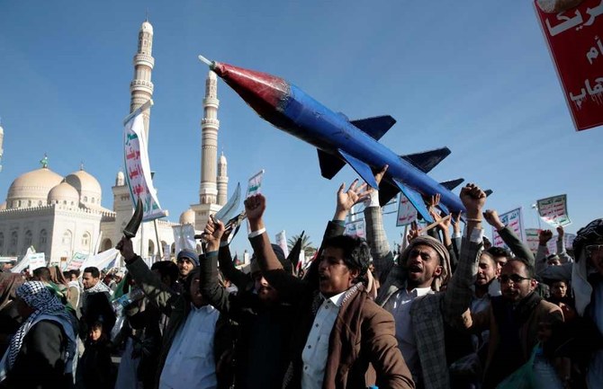Houthi supporters rally in Sanaa, Yemen, Jan. 26, 2024. (AP Photo)