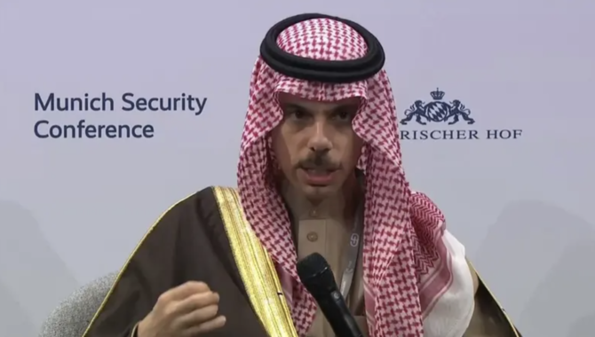 Saudi Foreign Minister Prince Faisal bin Farhan on Saturday said the formation of a Palestinian state was “the only pathway” toward security and stability in the Middle East. (Screenshot)