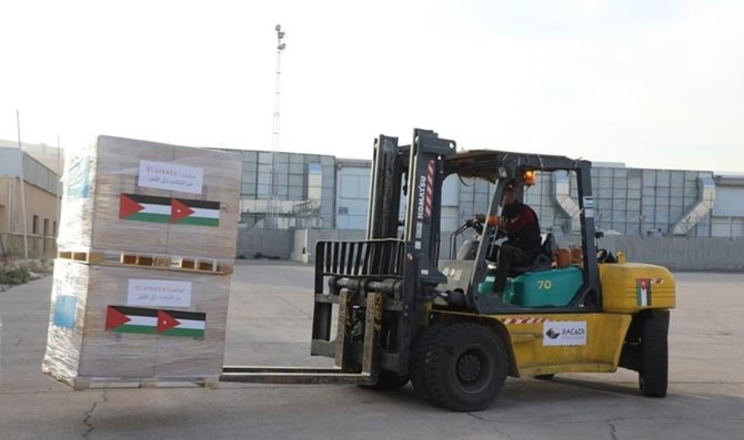 Britain and Jordan have air-dropped four tonnes of aid including medicines, fuel and food to Tal Al-Hawa Hospital in northern Gaza, Britain's Foreign Office said on Wednesday. (X/@ArmedForcesJO)