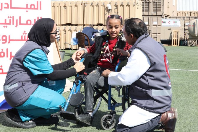 A center for prosthetic limbs opened on Wednesday at a UAE-funded field hospital in Gaza. (File/AFP)