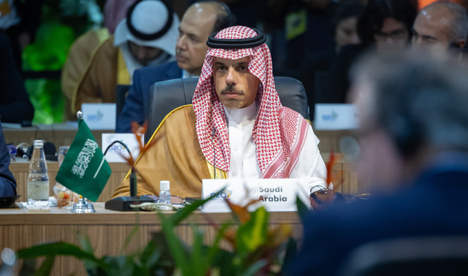 Prince Faisal stressed the importance of international institutions’ commitment to fulfill their obligations at the global level. (SPA)