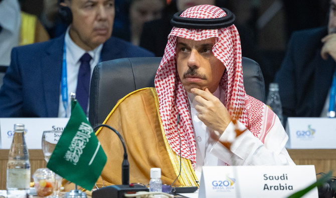 Prince Faisal stressed the importance of international institutions’ commitment to fulfill their obligations at the global level. (SPA)