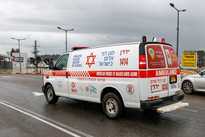 File photo of an ambulance in Israel (AFP)