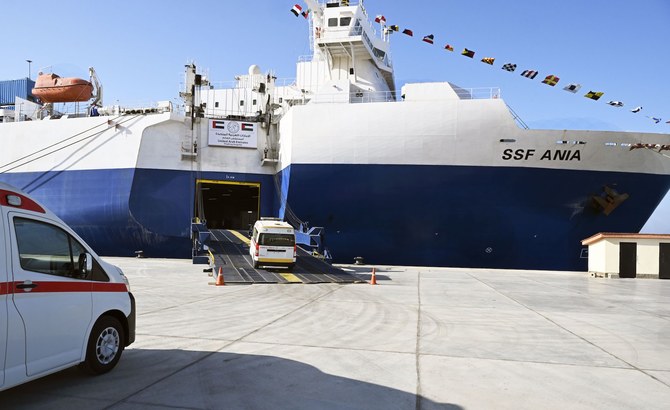 The floating hospital was established in cooperation with the Department of Health - Abu Dhabi and AD Ports Group. (WAM)