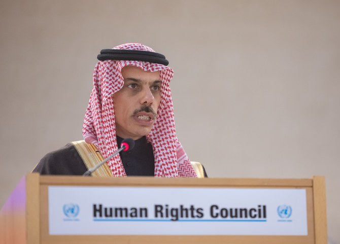 Saudi Foreign Minister Faisal bin Farhan addresses the UN Human Rights Council in Geneva, Switzerland. (SPA)