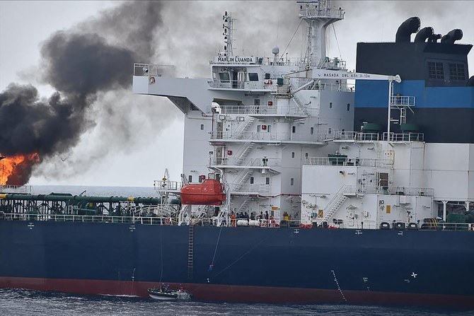 The MV Merlin Luande is one of the many cargo ships that have suffered damage in Houthi attacks in the Gulf of Aden and the Red Sea. (AFP)