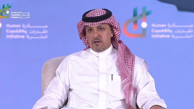 Faisal Al-Suwailem, executive vice president of corporate human resources at Saudi Basic Industries Corp., speaking at the Human Capability Initiative in Riyadh. Shutterstock