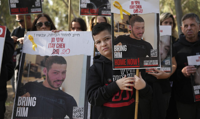 Families of hostages held by Hamas in the Gaza Strip gather in Re'im, southern Israel, as they begin their march to Jerusalem calling for the release of hostages, Wednesday, Feb. 28, 2024. (AP)