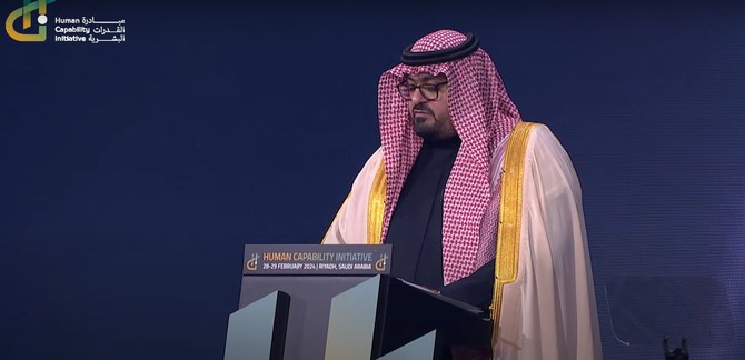 Saudi Minister of Economy and Planning Faisal Alibrahim speaks at the Human Capability Initiative in Riyadh on Thursday.
