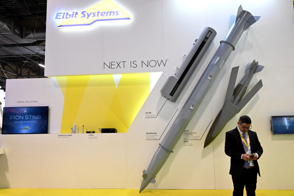 This comes after Itochu Corp. on Feb. 5 said it will suspend its cooperation with Elbit Systems by the end of February. (AFP)