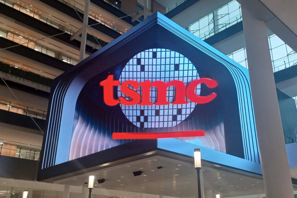 TSMC announced the plan to build the second plant on Feb. 6. (AFP)
