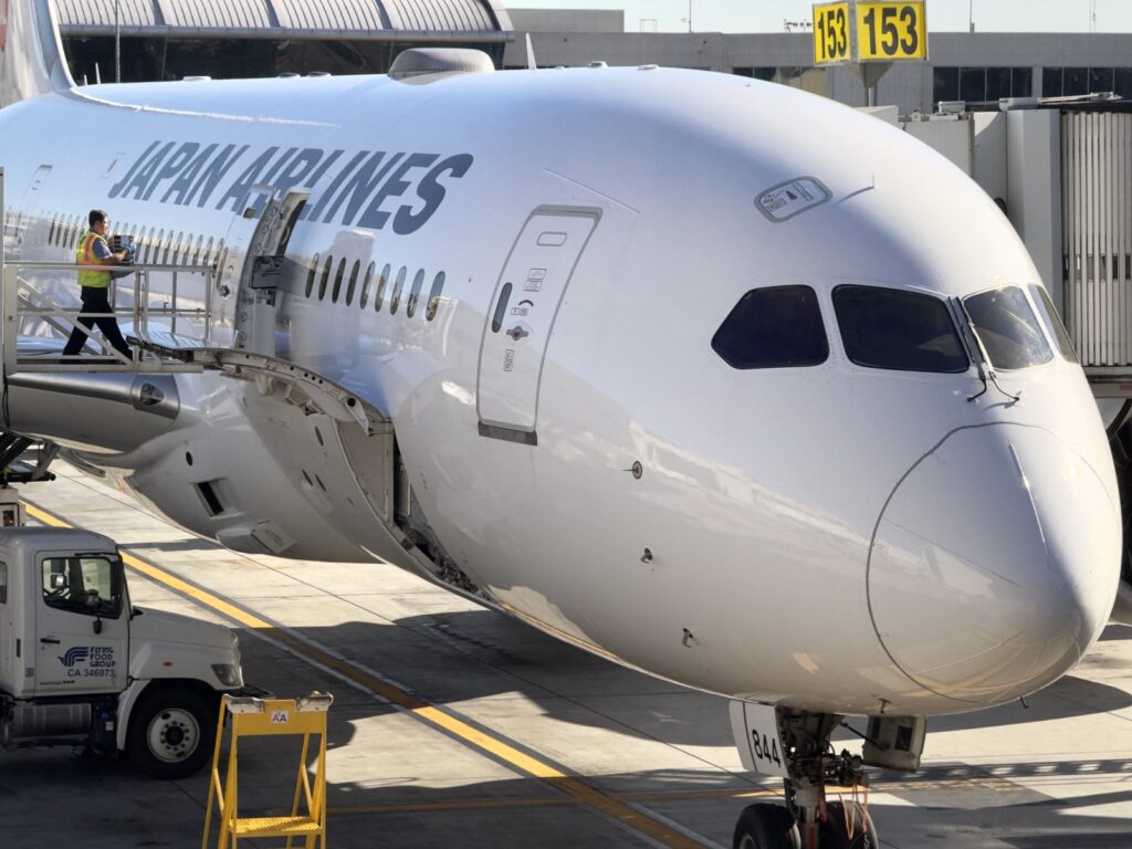 Bloomberg reported that the workers who cheated had driven baggage cars and catering vehicles at Tokyo's Haneda Airport. (AFP)