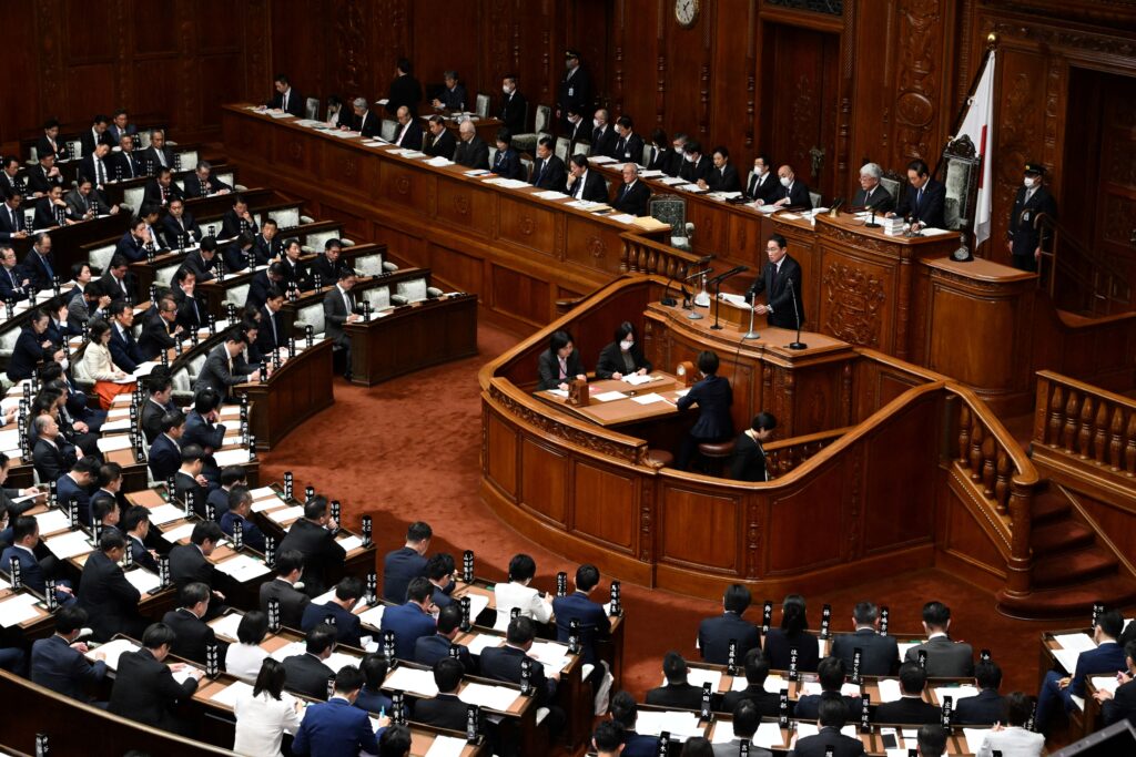 On Thursday, Prime Minister Fumio Kishida, the LDP's president, will appear before the Deliberative Council on Political Ethics of the House of Representatives. (AFP)