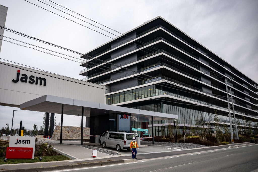 A general view shows the new semiconductor plant by Japan Advanced Semiconductor Manufacturing Company (JASM), a subsidiary of Taiwan's chip giant TSMC. (AFP)