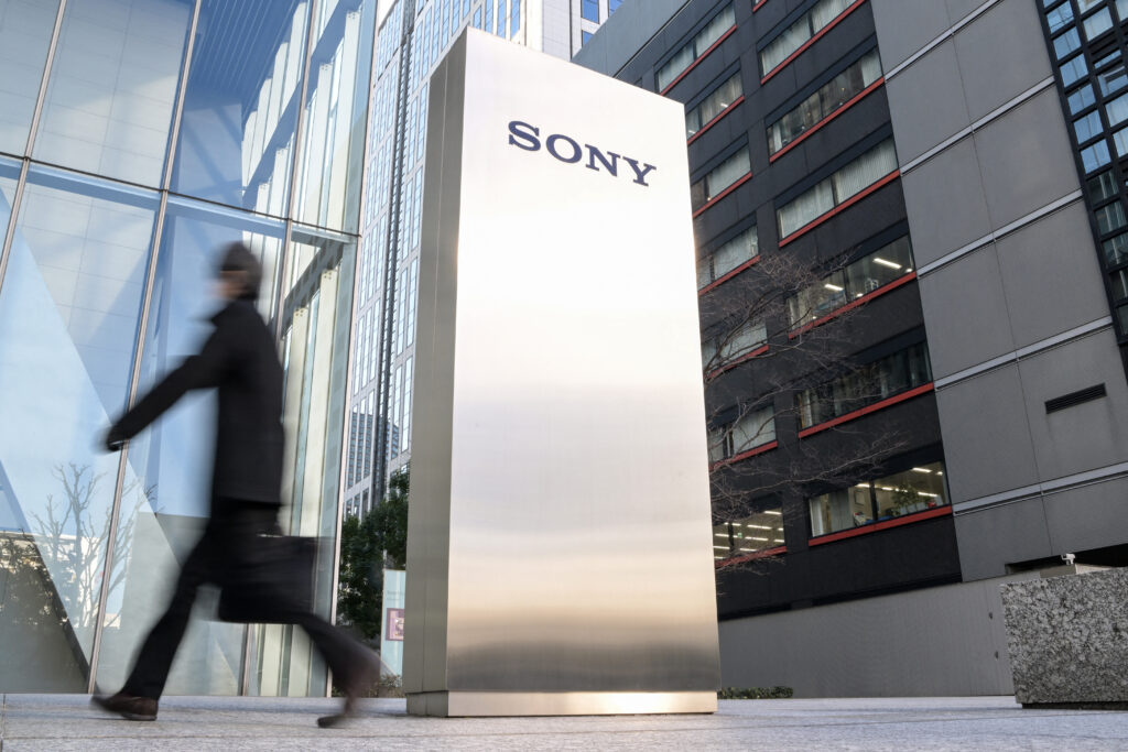 A man walks into the headquarters of the Sony Group Corporation in Tokyo on February 14, 2024. (AFP)