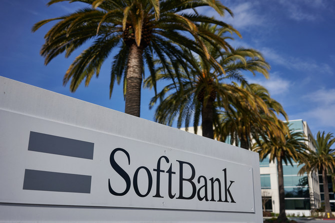 Japanese firm Softbank is one of those involved in the deal. (Shutterstock)