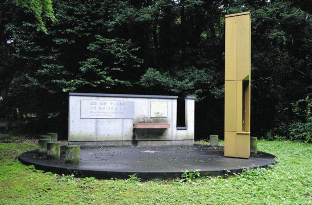 The memorial monument was built in Gunma Prefecture in April 2004. 