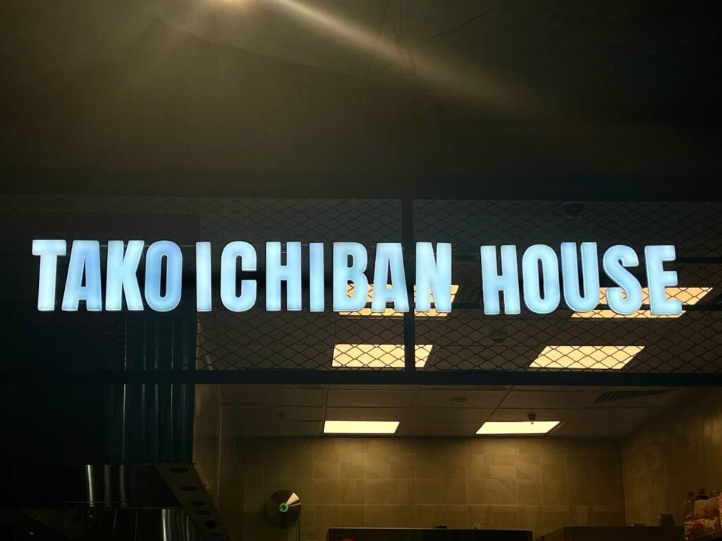 Tako Ichiban House, Ichiryu Ramen House's mini takoyaki bites, will be open on Feb. 16 as part of Al Ghurair Center's new food hall, Flayva. (ANJ)