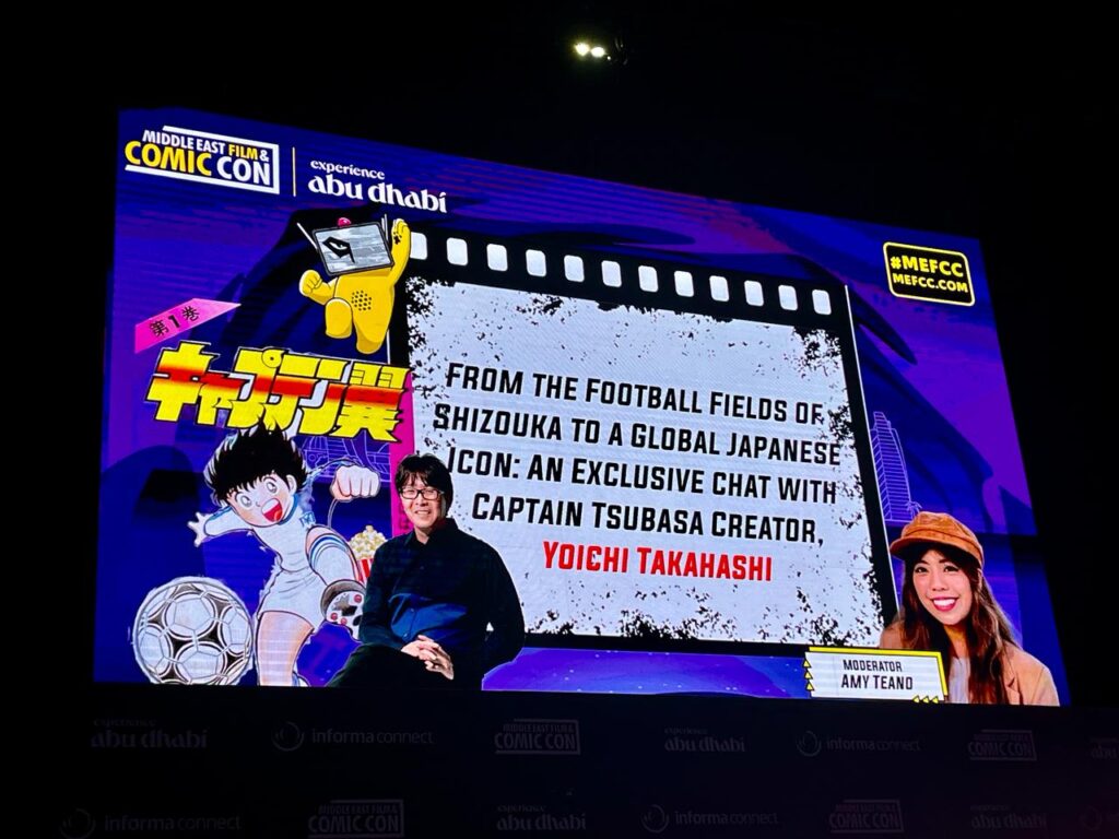 The manga creator visited Abu Dhabi to attend the Middle East Film and Comic Con. (ANJ)