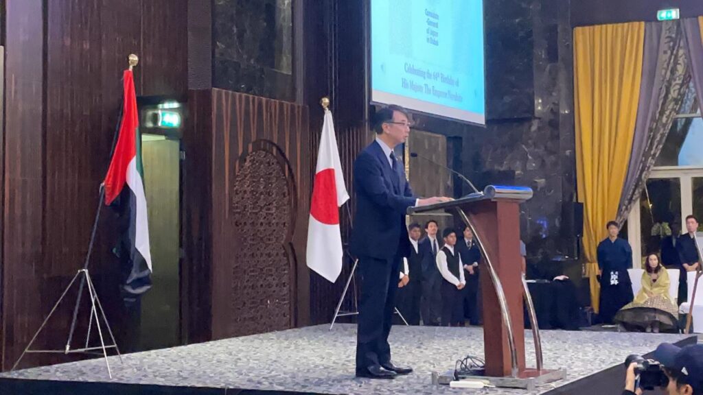 Dubai’s Consul-General IMANISHI Jun gave a speech on the occasion of Emperor Naruhito's 64th birthday. (ANJ)