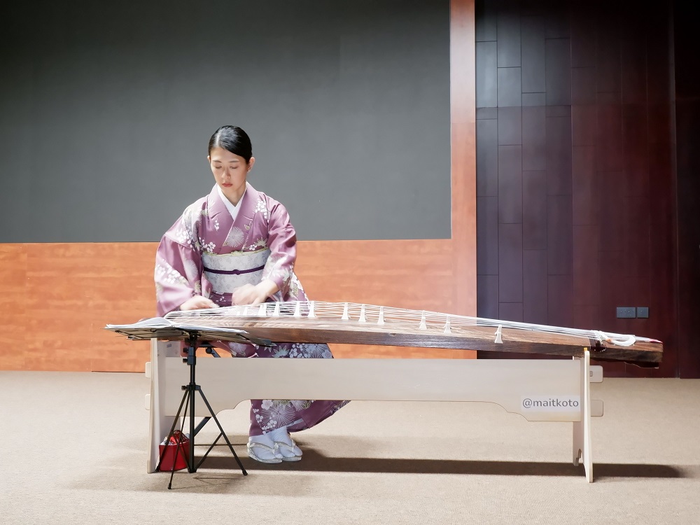 The event featured a Koto (Japanese harp) performance by a professional Japanese Koto player and the screening of two Japanese films 