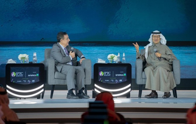 Saudi Energy Minister Prince Abdulaziz bin Salman speaks the International Petroleum Technology Conference in Dhahran.