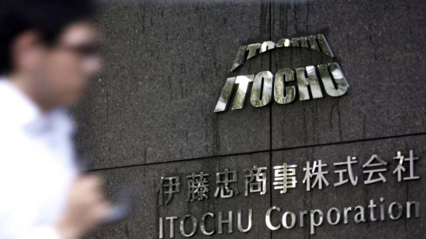 Media reports stated that the Japanese company’s decision to end the collaboration was made in response to the possibility of international criticism. (Reuters)