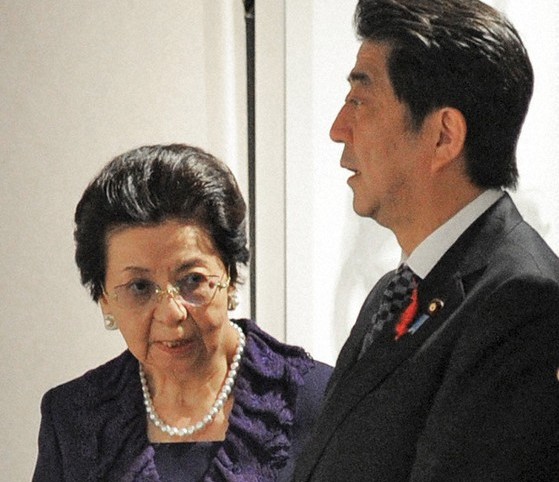 Yoko was born in Tokyo in June 1928 as the first daughter of former Prime Minister KISHI Nobusuke.