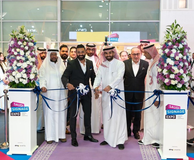 Naif Abdullah Al Rajhi, Vice Chairman of the Board of Directors of the Riyadh Chamber (right) inaugurating expo, also seen is Islam Hafez, DMG General Manager in KSA (left). (Supplied)