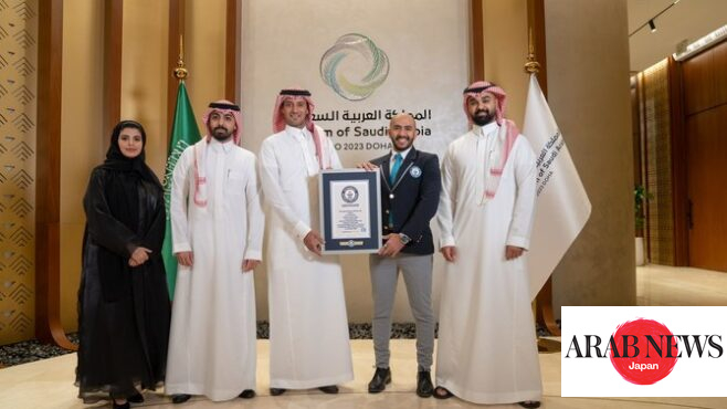 Saudi pavilion at Doha expo wins 5 awards, sets world records｜Arab News Japan