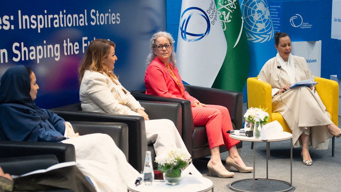 The Digital Cooperation Organization, in collaboration with the UN, hosted an event in Riyadh celebrating inspirational women’s stories for International Women’s Day on March 8. (AN photos/Loai El-kellawy)