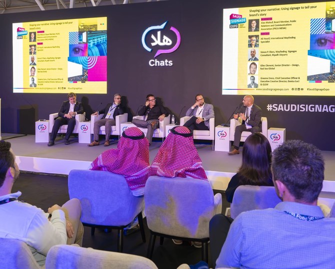 Exclusively curated Hala Chats at Saudi Signage Expo in Riyadh. (Supplied)