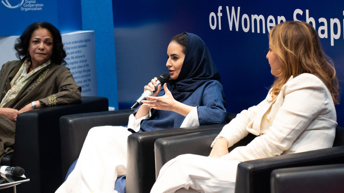 The Digital Cooperation Organization, in collaboration with the UN, hosted an event in Riyadh celebrating inspirational women’s stories for International Women’s Day on March 8. (AN photos/Loai El-kellawy)