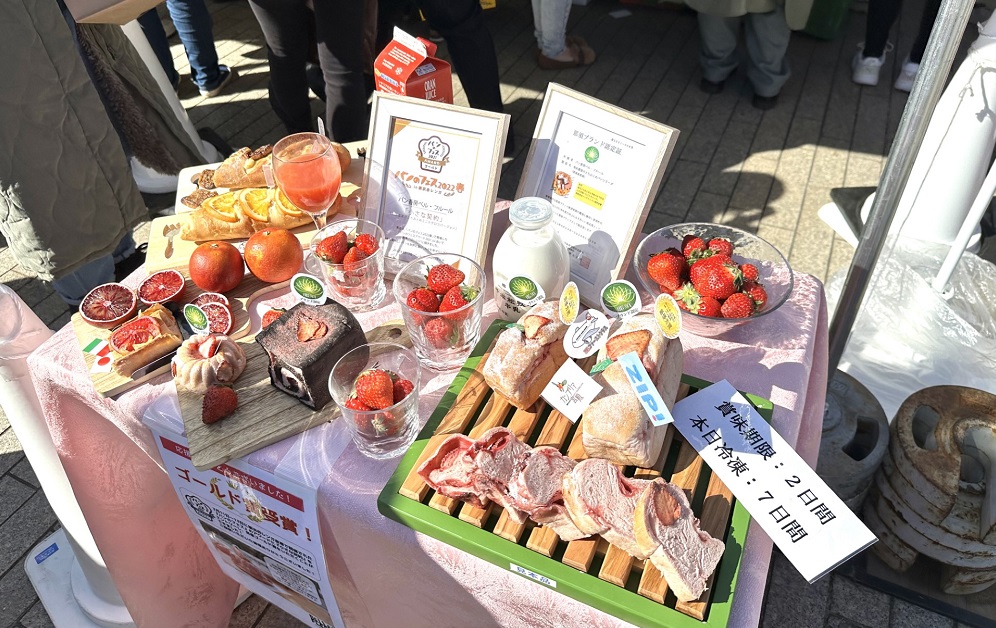 Bakers from all parts of Japan came together at the Yokohama Festival of Bread 2024 to demonstrate their talents as they competed for prizes. (ANJ)